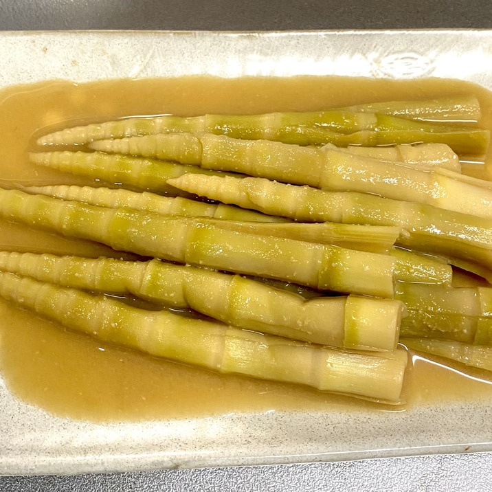 根曲がり竹の味噌煮